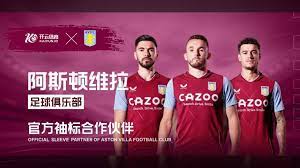 英超第8輪曼城2-0伯恩利 B席首開紀錄德布勞內建功.