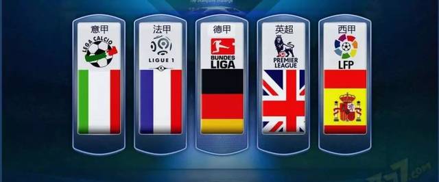 而山东高速 而山东高速