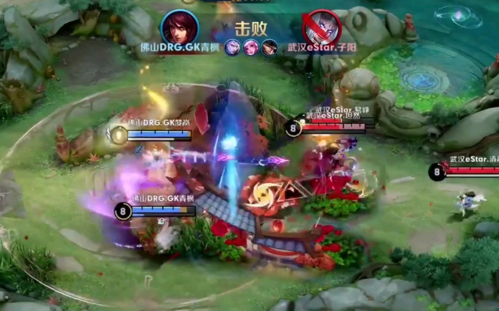 到中场的小 到中场的小