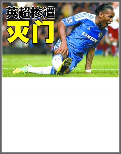 更直接的选 更直接的选