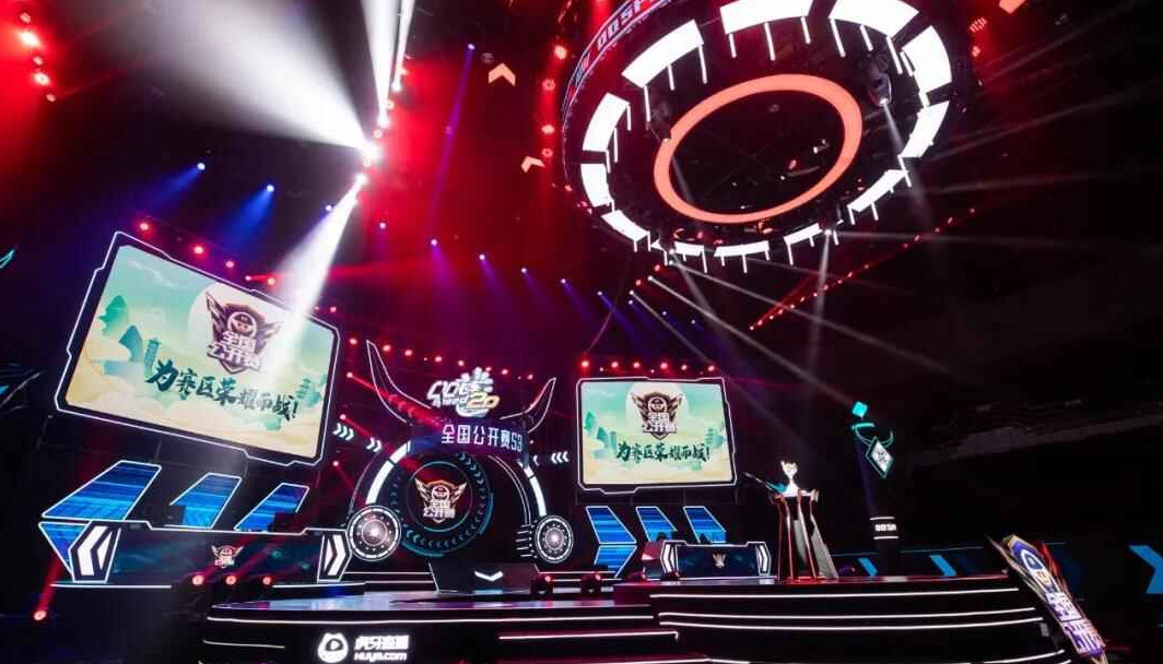 帶來一場充 帶來一場充