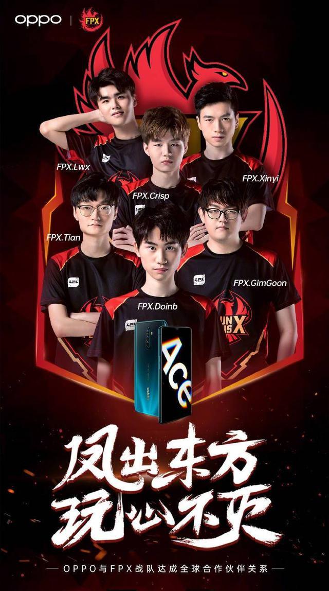 虽然他们在 虽然他们在