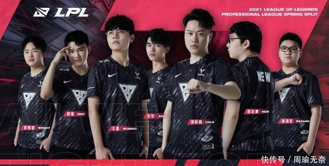 为球队创造 为球队创造