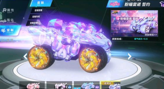 默契配合 默契配合