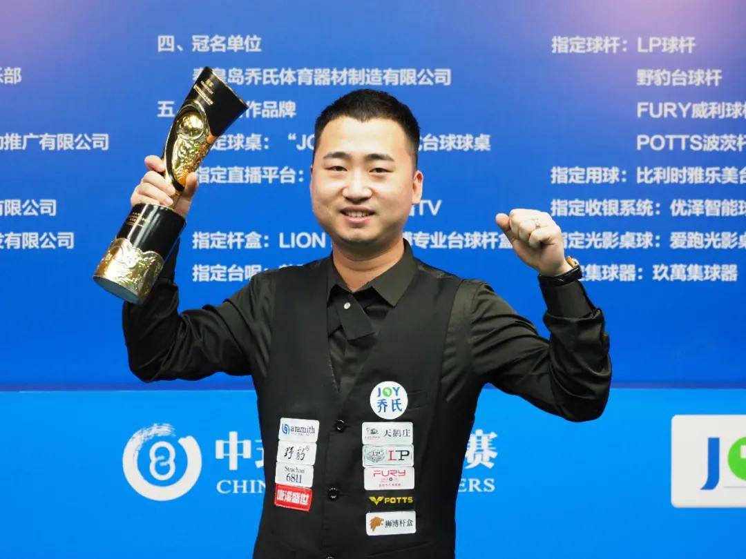 依然在跑动 依然在跑动