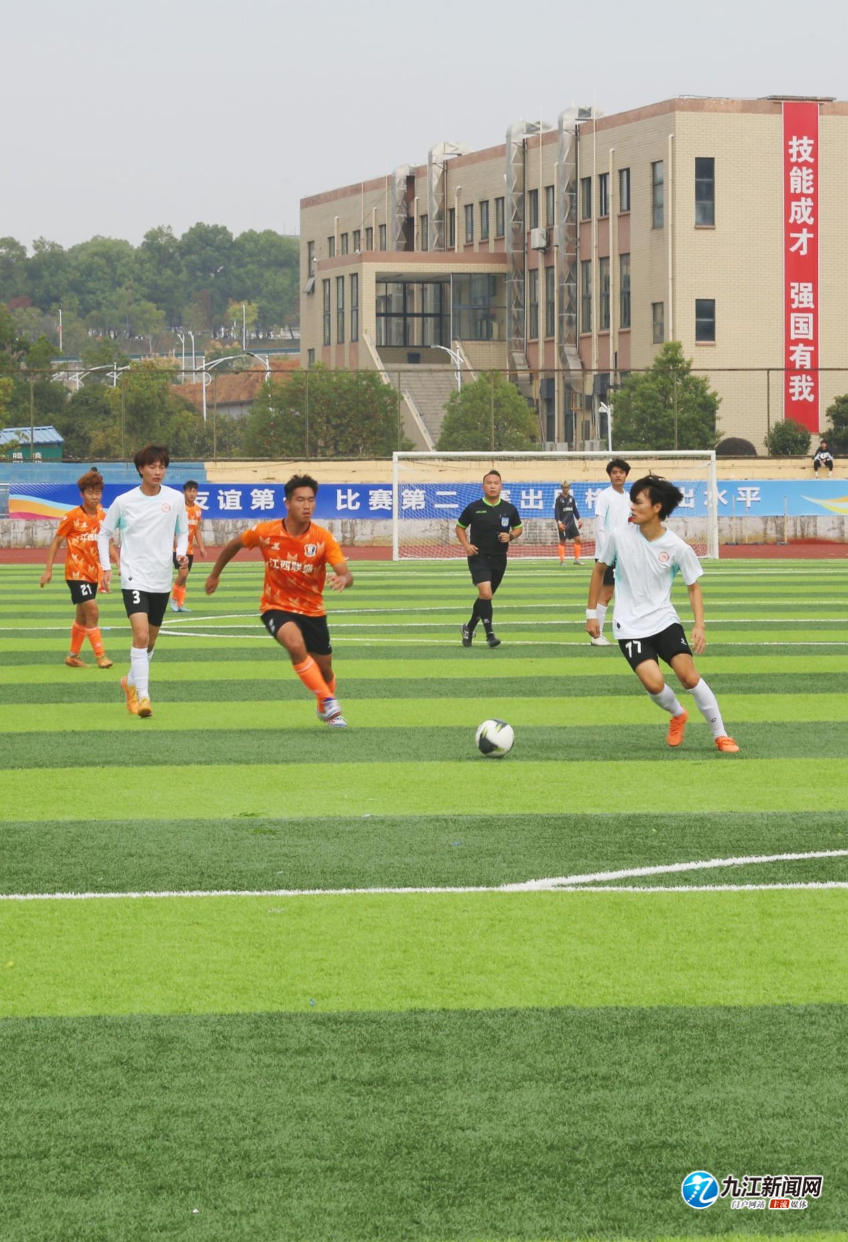 他们的防守 他们的防守