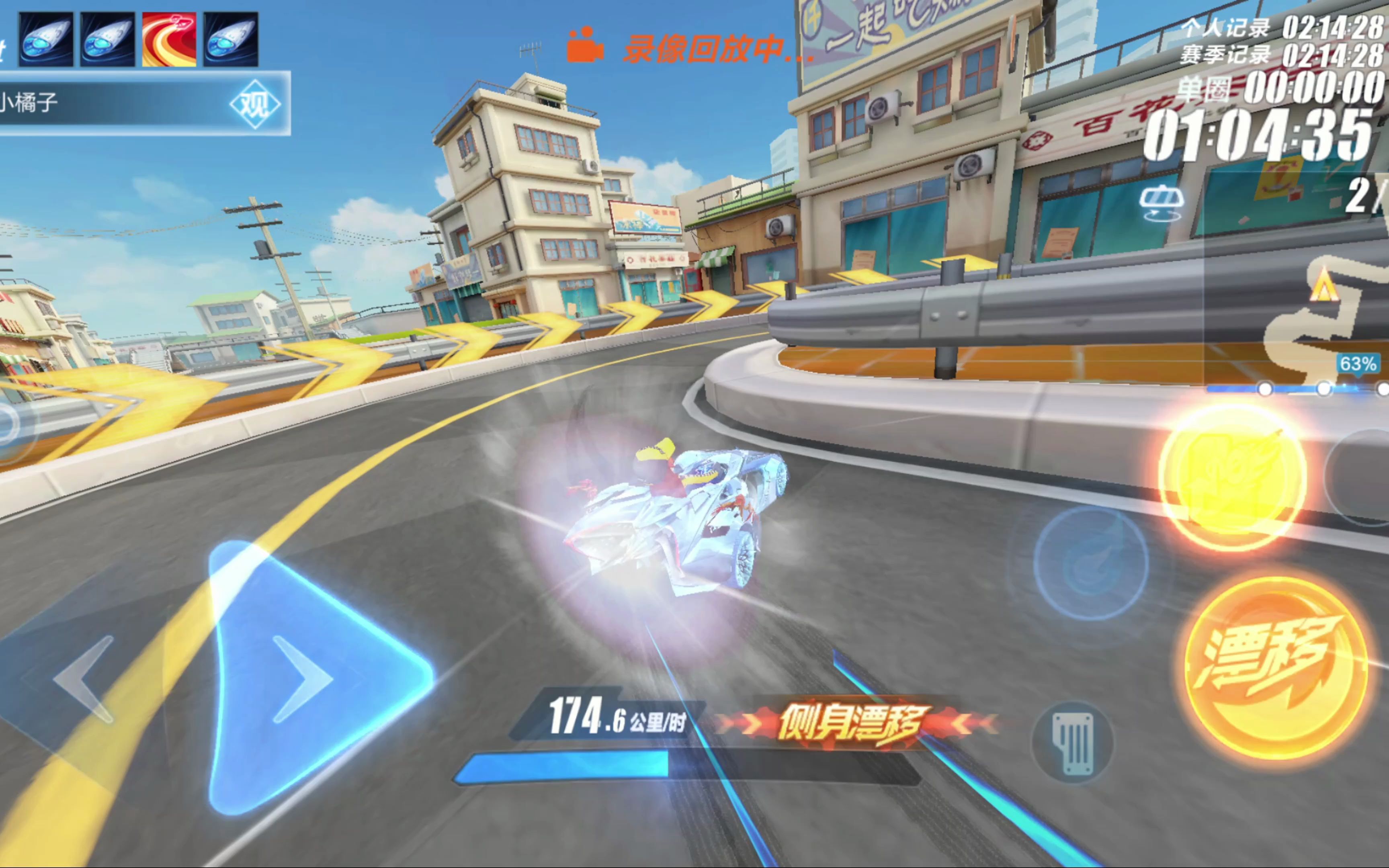 正式比赛前 正式比赛前