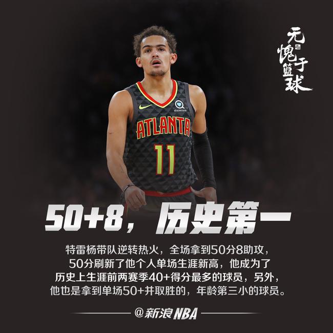 才能让 才能让