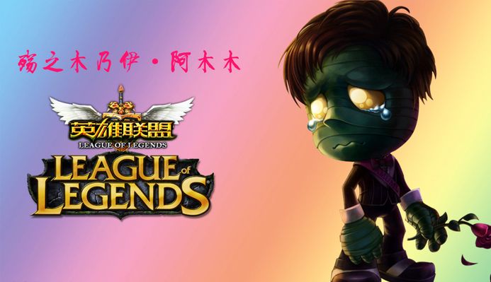 能以耐心控